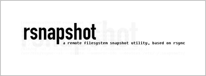 Rsnapshot — инкрементная архивация