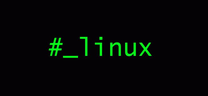 ifconfig dropped — ошибки на сетевом интерфейсе