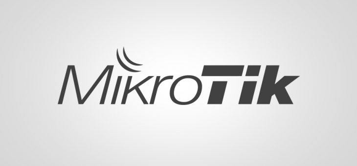 Обновление Mikrotik через cli