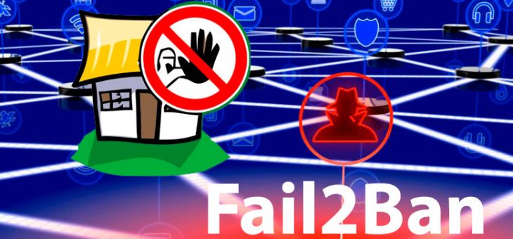 Добавление правила fail2ban через CLI